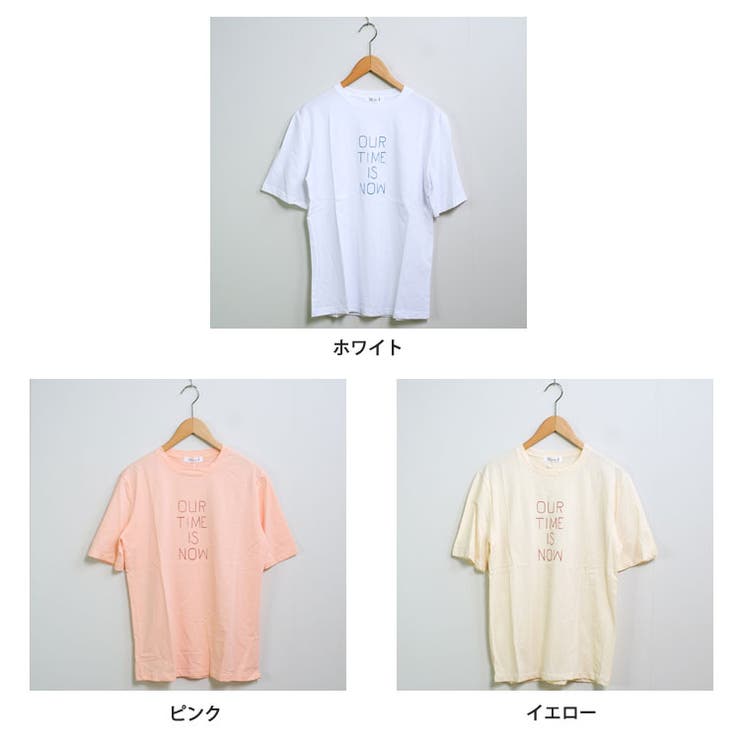 冬新作 ロゴプリント パステルカラー | ShopNikoNiko | 詳細画像2 