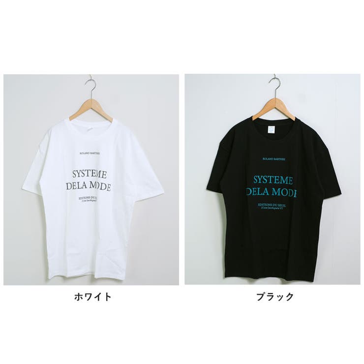 冬新作 英字ロゴ オーバーサイズ | ShopNikoNiko | 詳細画像2 