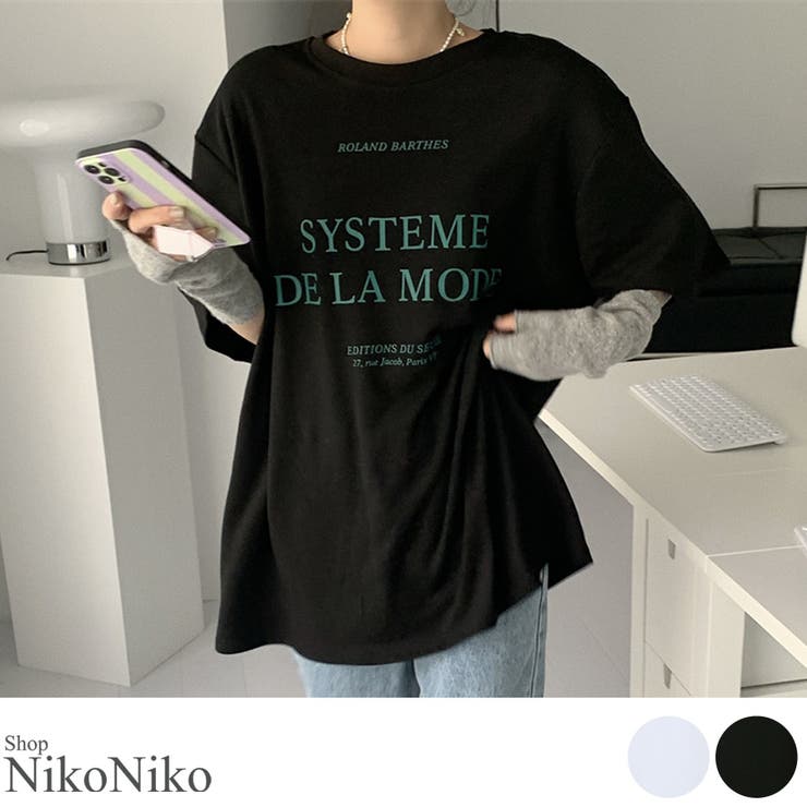 冬新作 英字ロゴ オーバーサイズ | ShopNikoNiko | 詳細画像1 