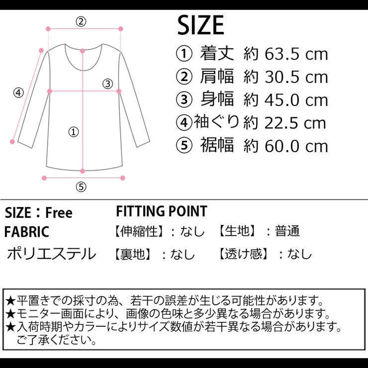 冬新作 ギンガムチェック ティアードフリル | ShopNikoNiko | 詳細画像3 