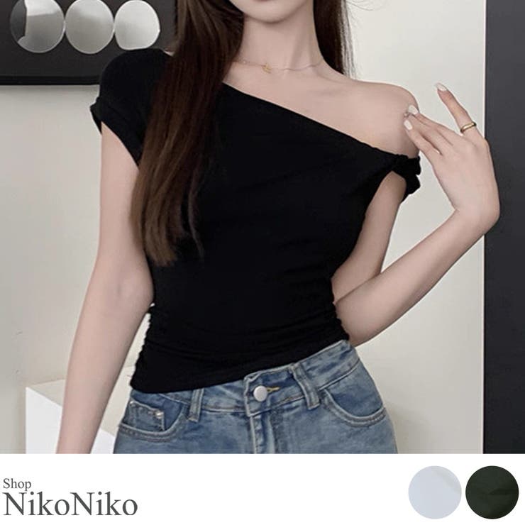 夏新作 ツイストワンショルダー スリムトップス | ShopNikoNiko | 詳細画像1 