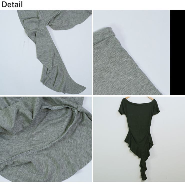 冬新作 ワンショルダー アシメフリル | ShopNikoNiko | 詳細画像27 