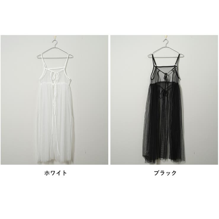 夏新作 前後2WAY チュール | ShopNikoNiko | 詳細画像2 