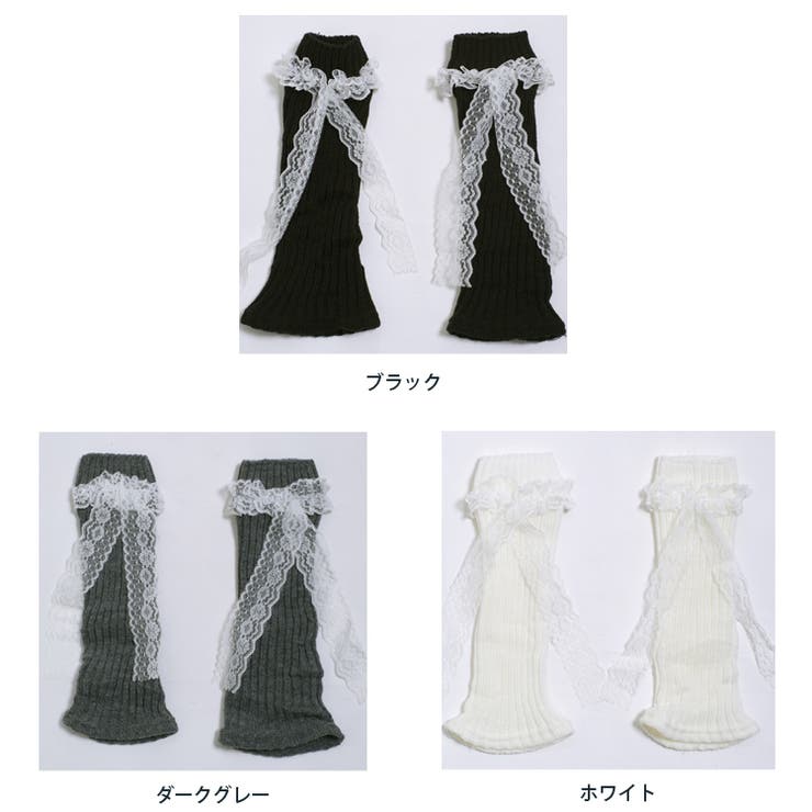 冬新作 レースリボン付き リブニット | ShopNikoNiko | 詳細画像2 