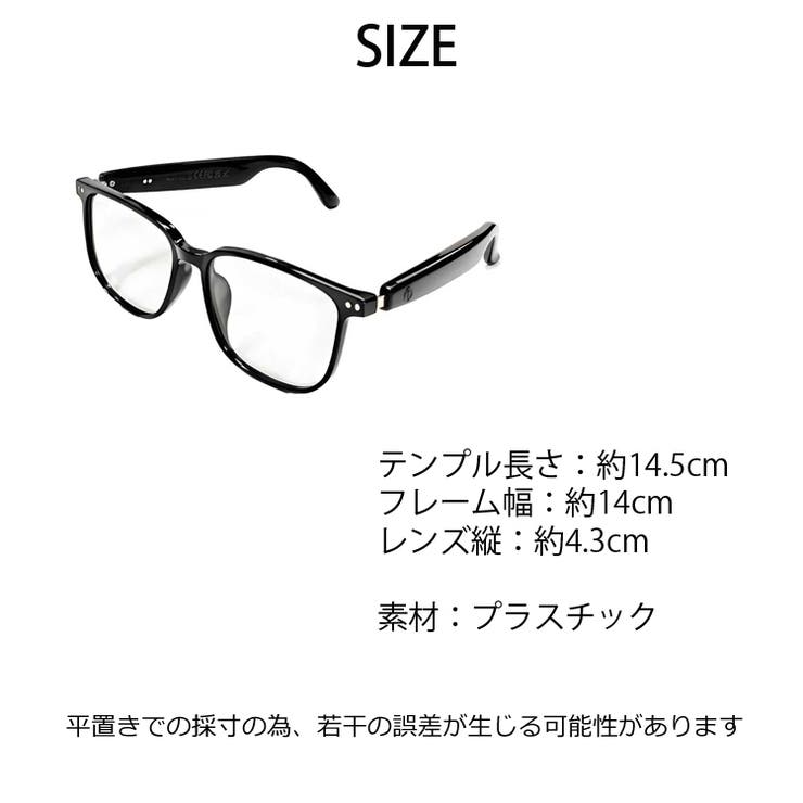 夏新作 スマートサングラスAI 翻訳 | ShopNikoNiko | 詳細画像3 