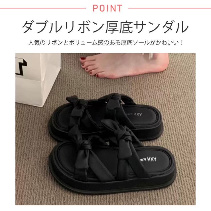 夏新作 ノットデザイン ダブルリボン | ShopNikoNiko | 詳細画像4 