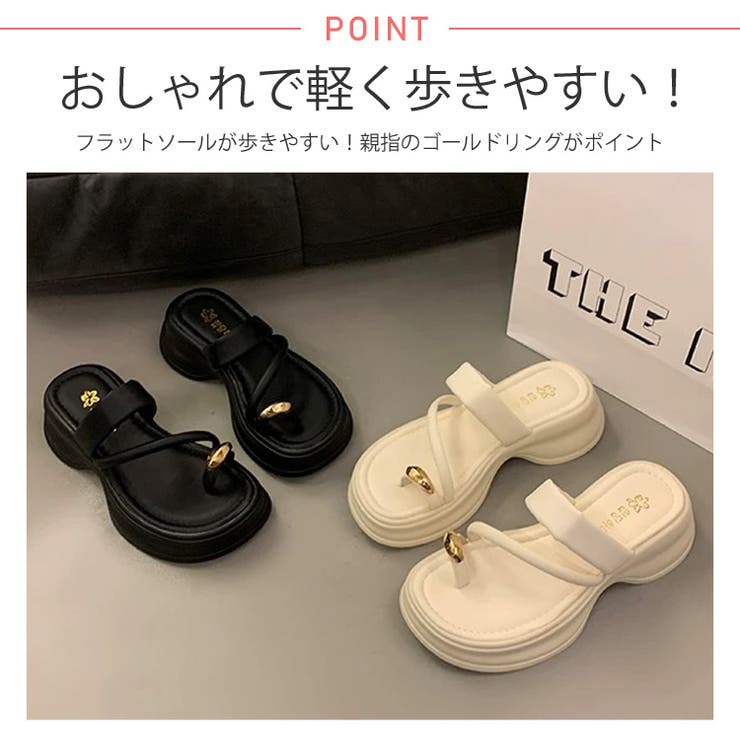 夏新作 メタルサムリング ボリュームソールトングサンダルシューズ | ShopNikoNiko | 詳細画像4 