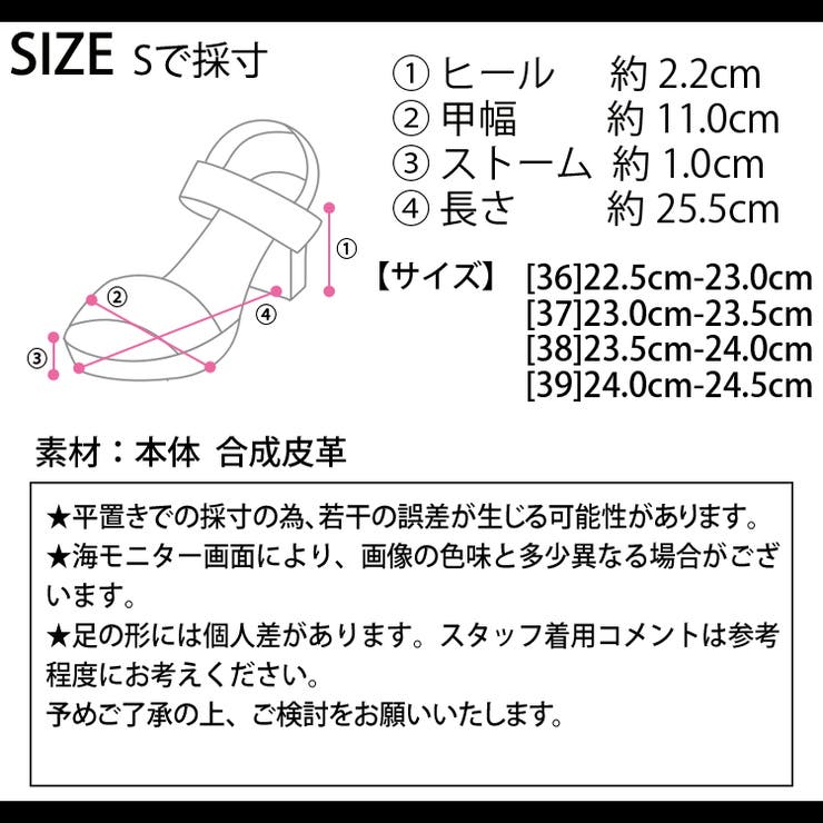 夏新作 リボンモチーフ 2way | ShopNikoNiko | 詳細画像3 