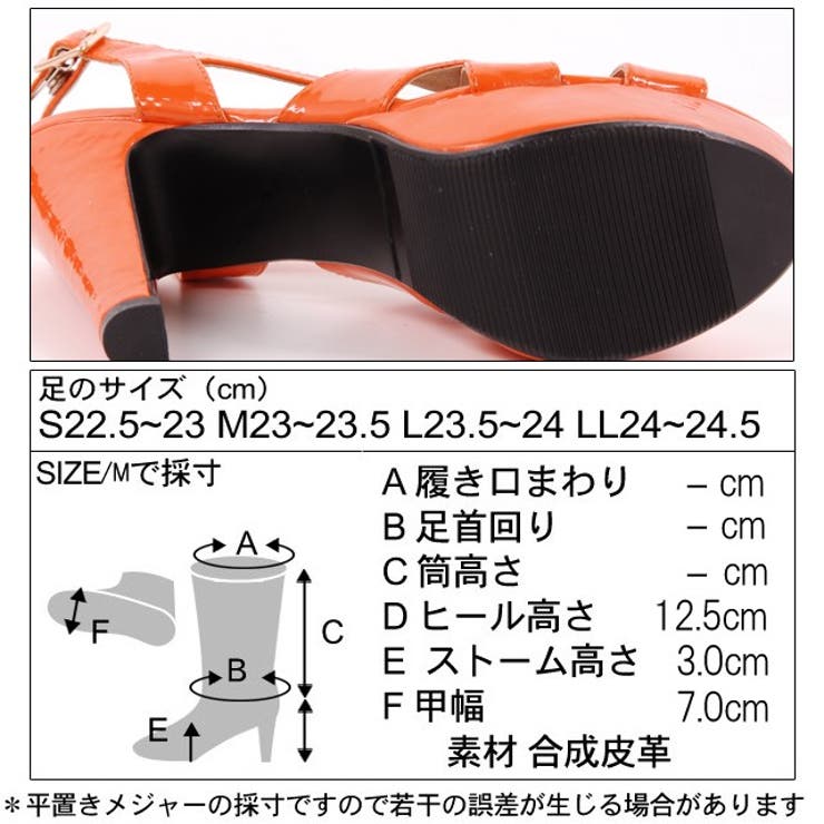 グラディエーター サンダル クロスアップ | ShopNikoNiko | 詳細画像5 