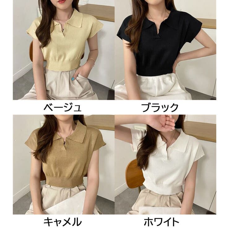 ニット レディース 半袖 | shoppinggo | 詳細画像2 