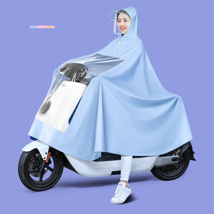 ブルー | レインコート 自転車用 レインポンチョ | shoppinggo