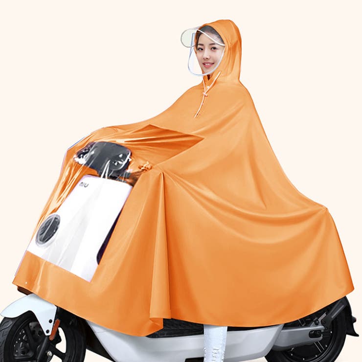 オレンジ | レインコート 自転車用 レインポンチョ | shoppinggo