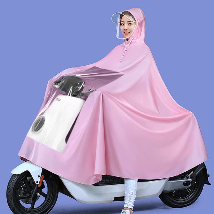 ピンク | レインコート 自転車用 レインポンチョ | shoppinggo