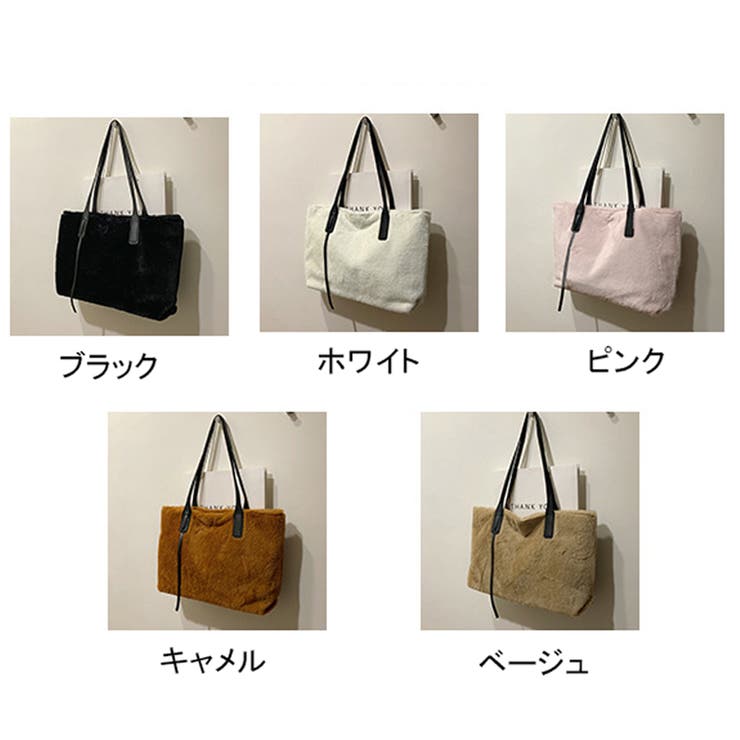 トートバッグ ファーバッグ ふわふわ | shoppinggo | 詳細画像2 