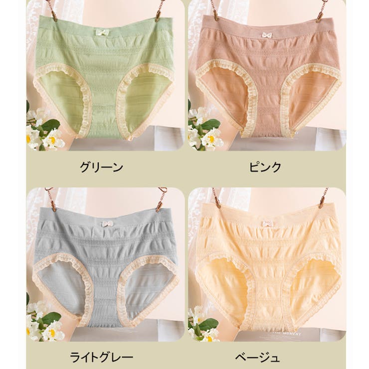 プレーンショーツ ショーツ かわいい | shoppinggo | 詳細画像3 