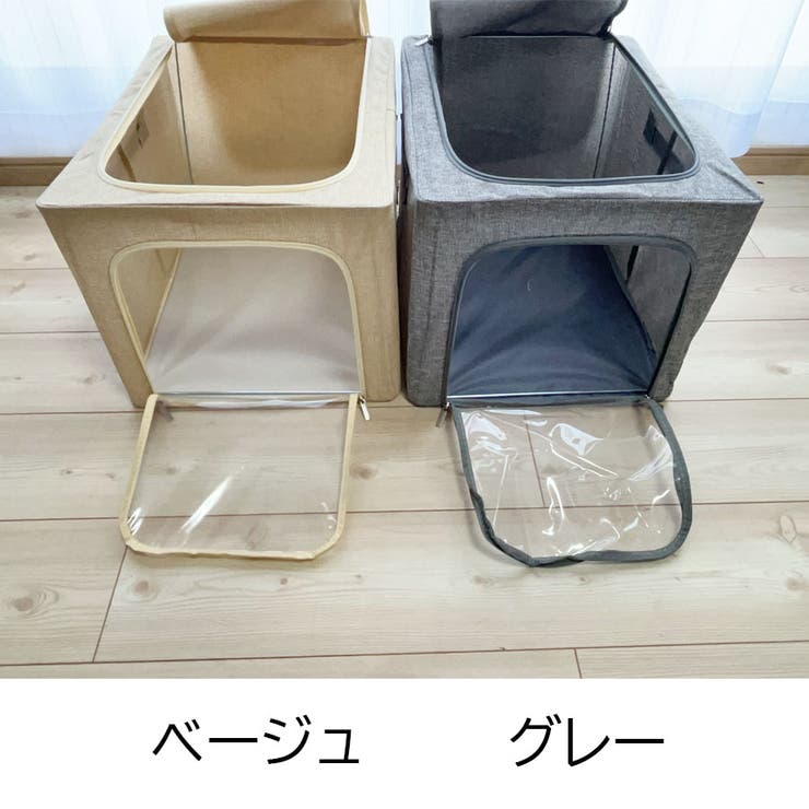 収納ボックス 折りたたみ 蓋付き | shoppinggo | 詳細画像2 