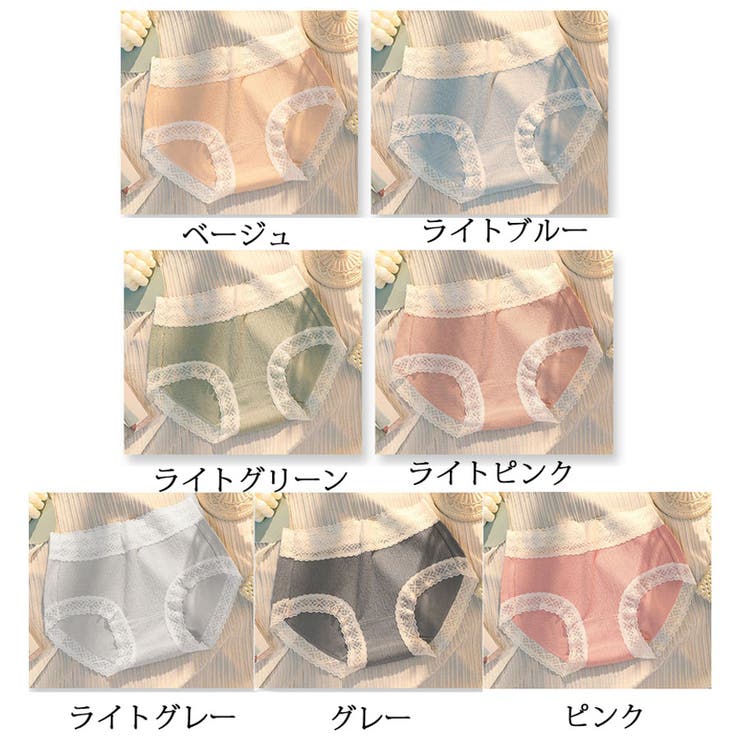 ショーツ レースショーツ ハイウエスト | shoppinggo | 詳細画像2 