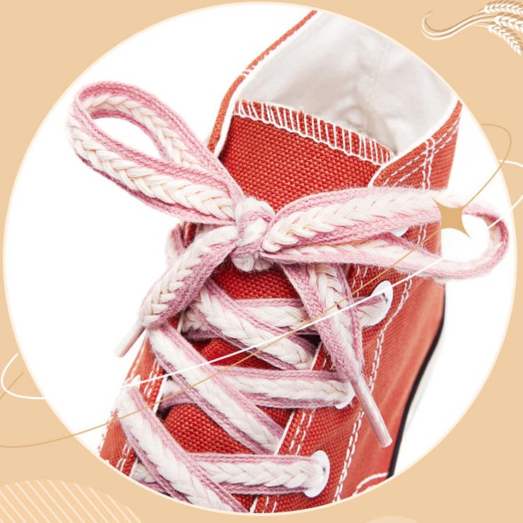 靴紐 カラー 平紐 | shoppinggo | 詳細画像10 