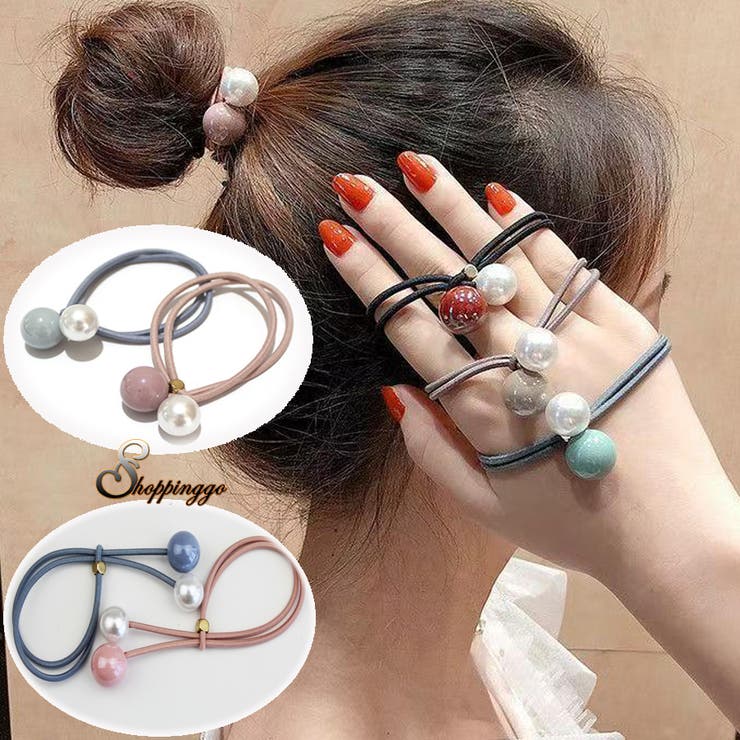 ヘアゴム パール おしゃれ | shoppinggo | 詳細画像1 