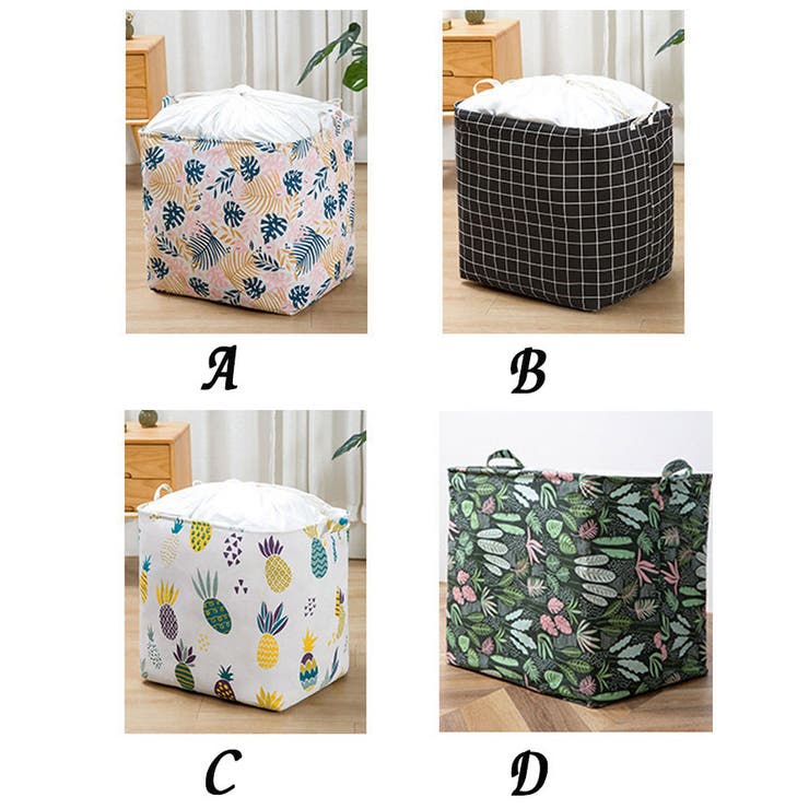 収納 ランドリーバスケット 120L | shoppinggo | 詳細画像2 