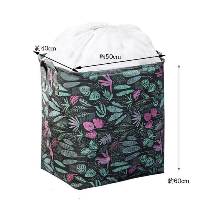 収納 ランドリーバスケット 120L | shoppinggo | 詳細画像3 