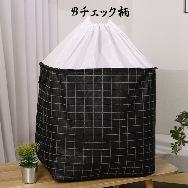 Bチェック柄 | 収納 ランドリーバスケット 120L | shoppinggo