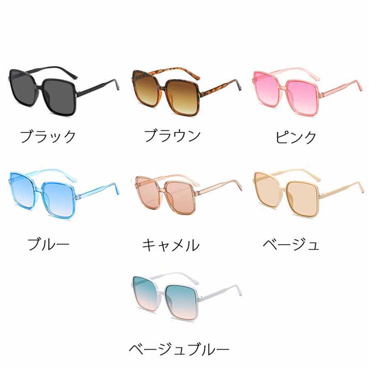 サングラス レディース メンズ | shoppinggo | 詳細画像2 