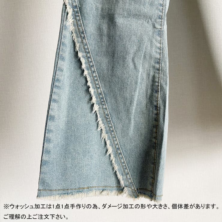 フレアパンツ デニムパンツ レディース | shoppinggo | 詳細画像6 
