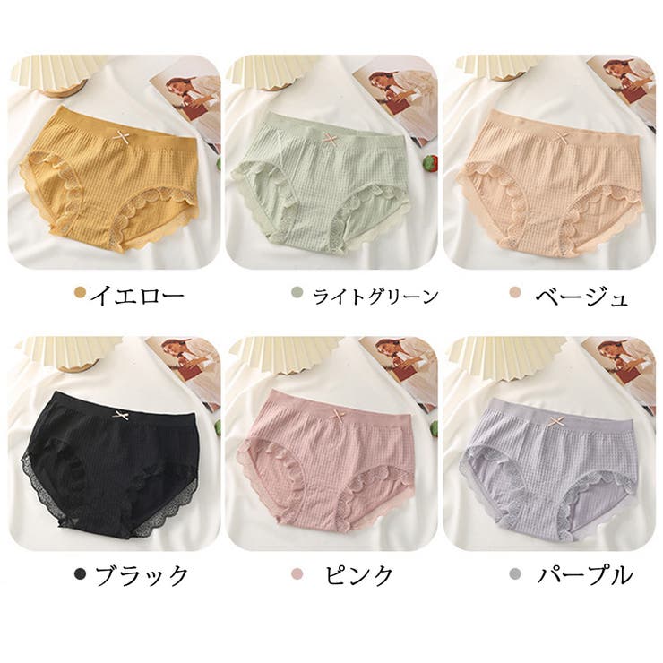 レースショーツ ハイウエスト レディース | shoppinggo | 詳細画像2 