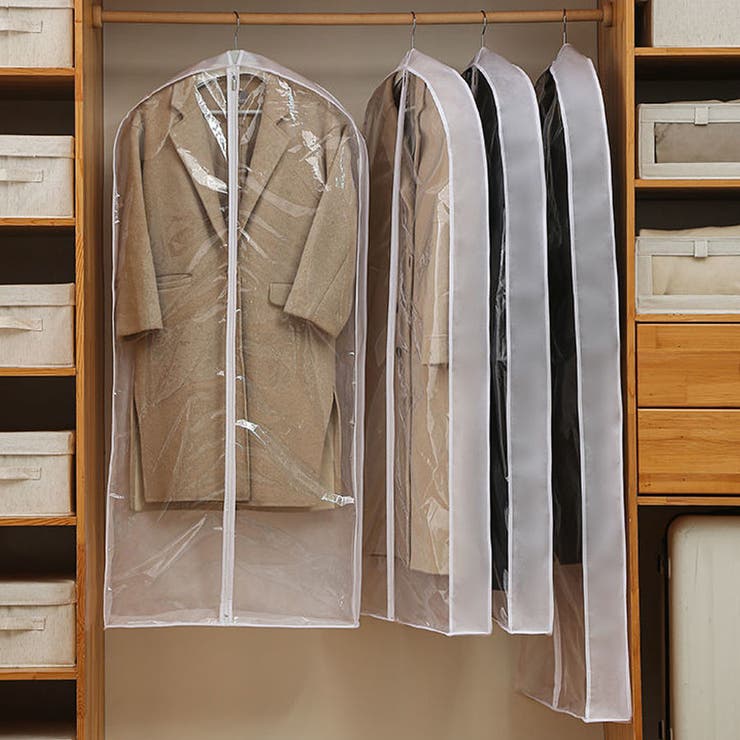 ホワイト | 衣装カバー サイズが選べる 洋服収納カバー | shoppinggo