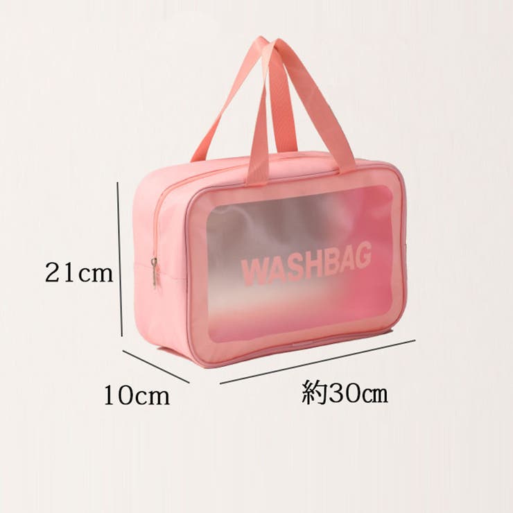 化粧ポーチ トラベルポーチ メイクポーチ | shoppinggo | 詳細画像3 