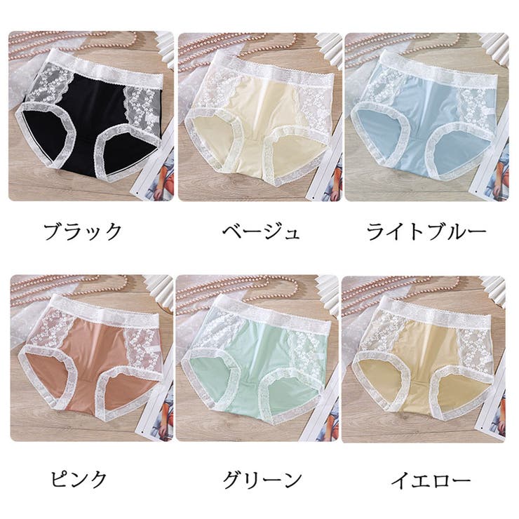 ベージュ レース付き ショーツ Lサイズ（ショッピングゴー