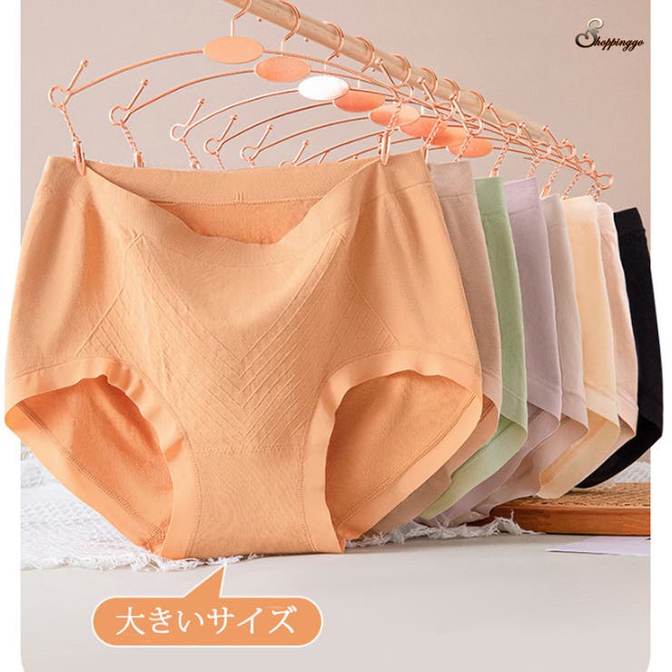 ショーツ 大きいサイズ 無地 | shoppinggo | 詳細画像1 