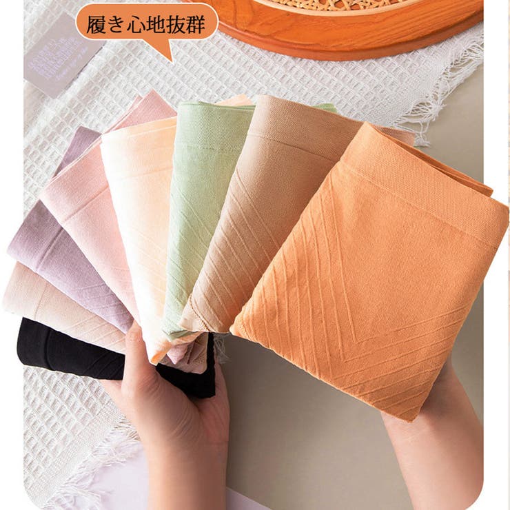 ショーツ 大きいサイズ 無地 | shoppinggo | 詳細画像5 