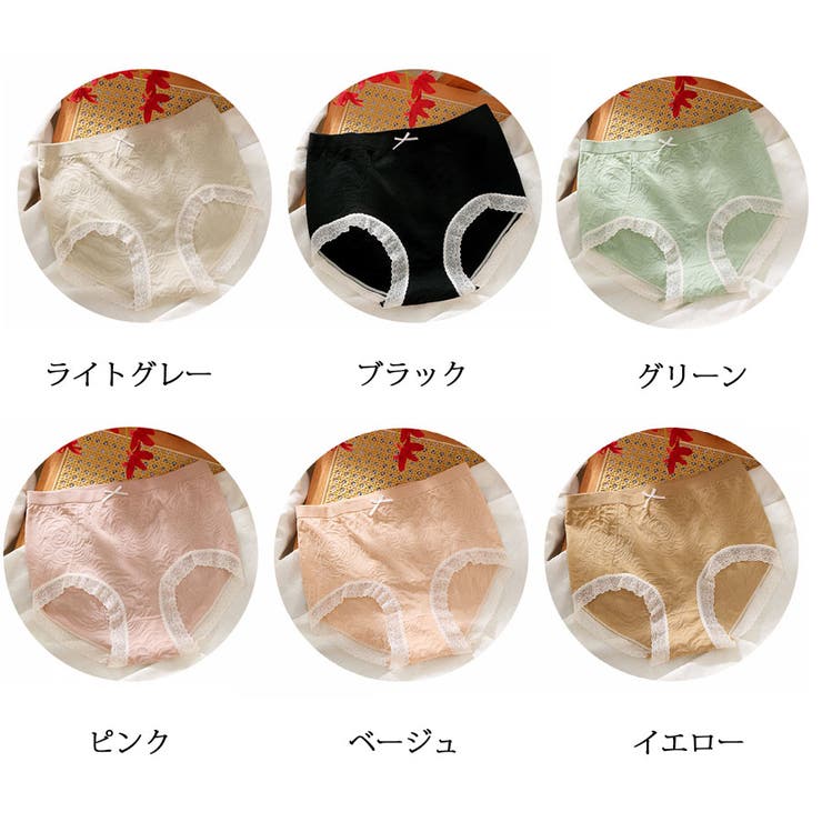 ショーツ レース 大きいサイズ | shoppinggo | 詳細画像2 