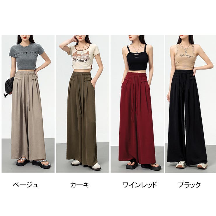 ワイドパンツ ガウチョパンツ ハイウエスト[品番：JRKW0004883