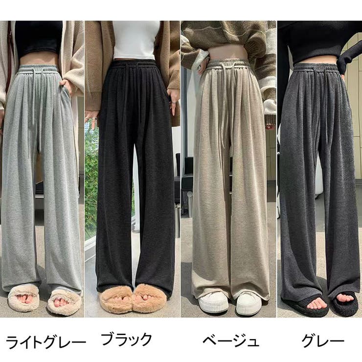 ワイドパンツ レディース ストレート | shoppinggo | 詳細画像2 