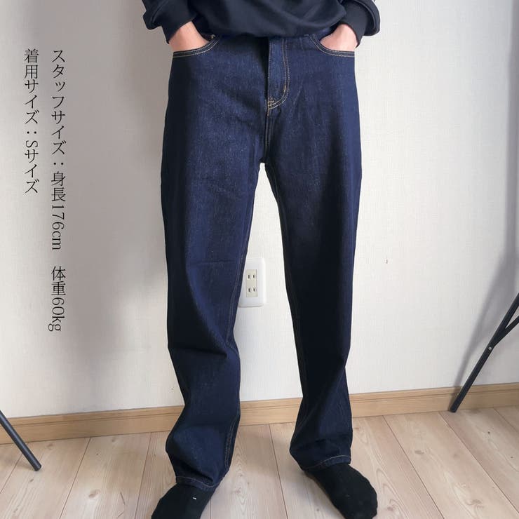 ジーンズ デニムパンツ メンズ | shoppinggo | 詳細画像15 
