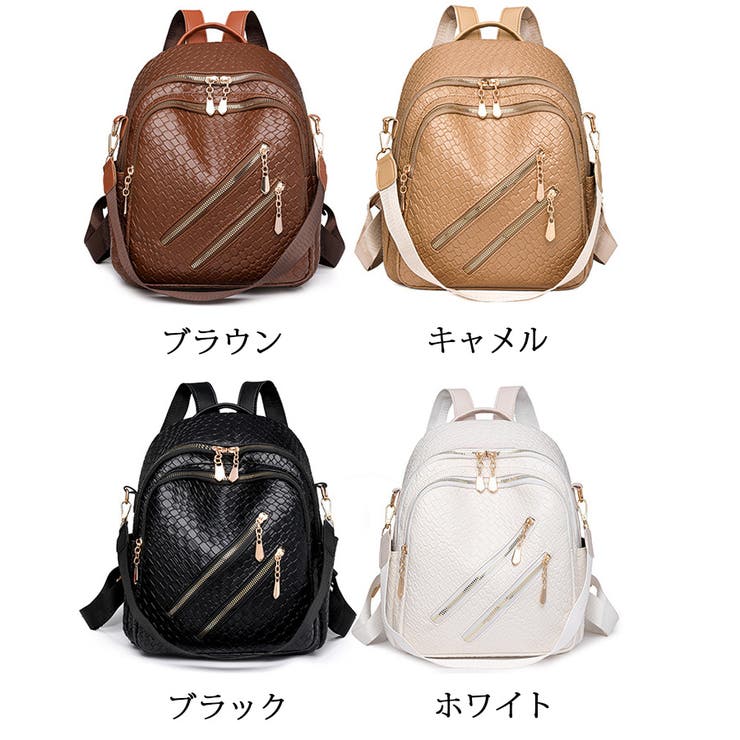 リュック レディース リュックサック | shoppinggo | 詳細画像2 