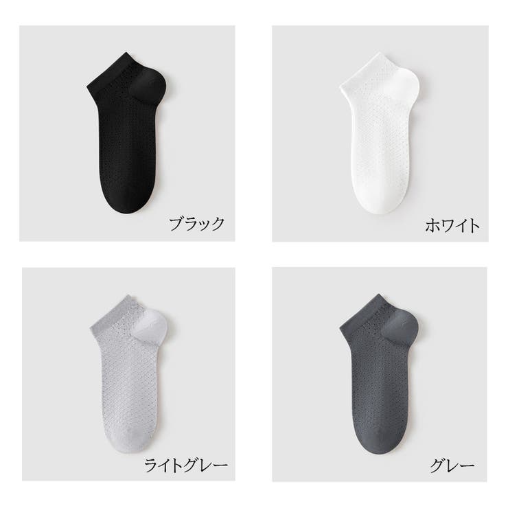 靴下 薄手 メッシュ編み | shoppinggo | 詳細画像2 