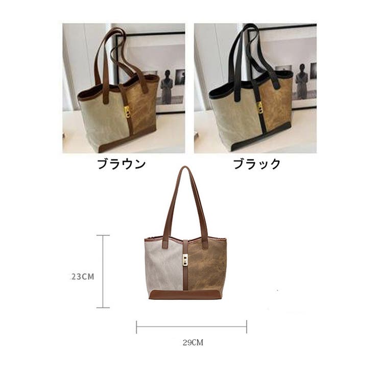トートバッグ レディース 肩掛け | shoppinggo | 詳細画像2 