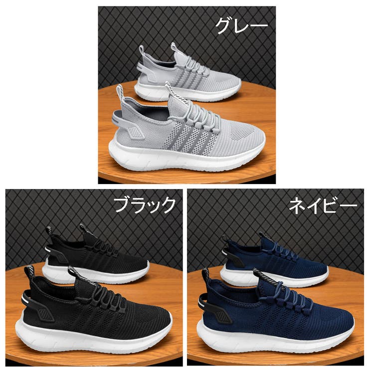 スニーカー メンズ レディース | shoppinggo | 詳細画像2 