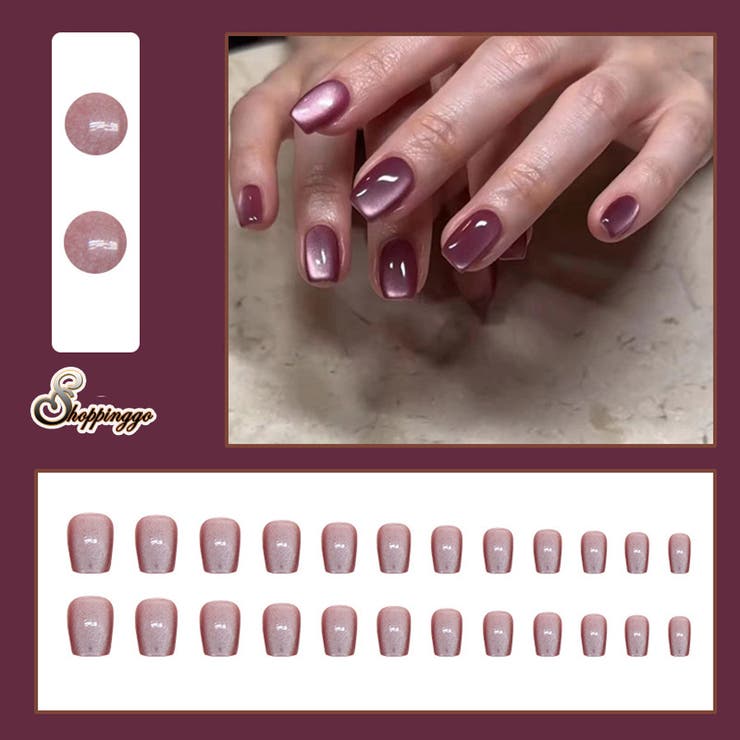 ネイルチップ ショート シンプル | shoppinggo | 詳細画像1 