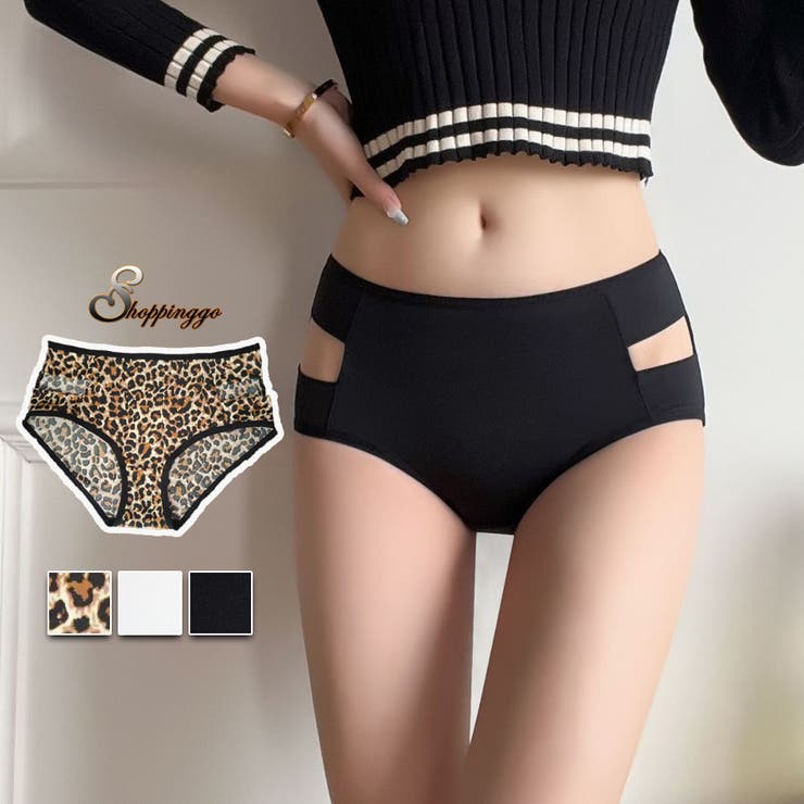 ショーツ レディース シンプル | shoppinggo | 詳細画像1 