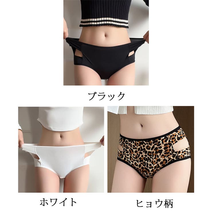 ショーツ レディース シンプル | shoppinggo | 詳細画像2 