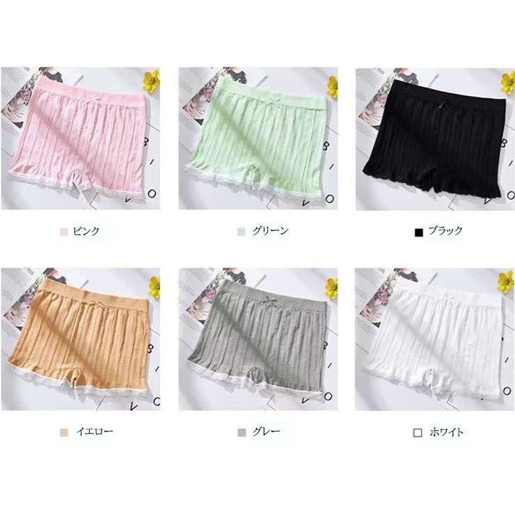 ペチパンツ ボクサーパンツ レディース | shoppinggo | 詳細画像2 