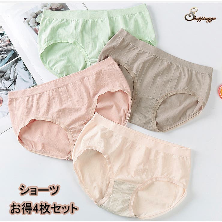 ショーツ4枚セット レディース ショーツ | shoppinggo | 詳細画像1 