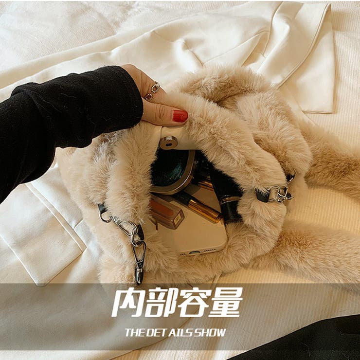 ファーバッグ ハート ミニトートバッグ | shoppinggo | 詳細画像4 