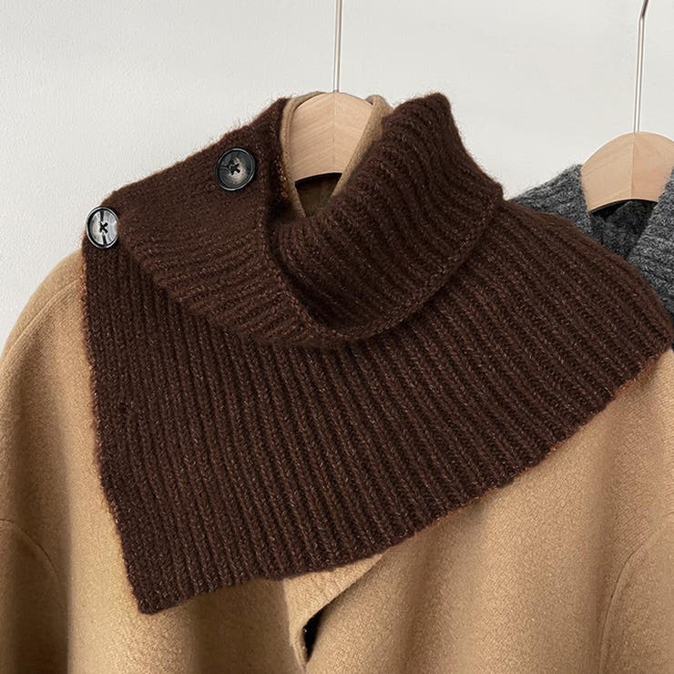 ブラウン | ネックウォーマー ボタン付き ニット | shoppinggo