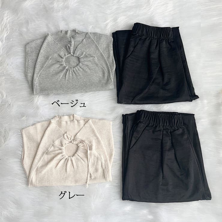 サマーニット ワイドパンツ セットアップ[品番：JRKW0004789